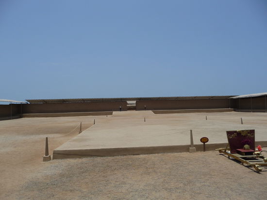 Haupt Zeremonialplatz Chan Chan   Unesco Weltkulturerbe