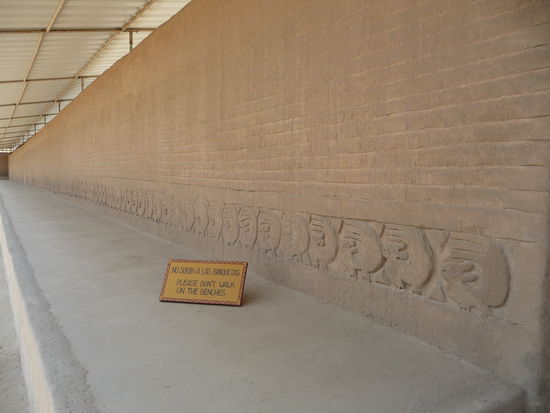 Haupt Zeremonialplatz Chan Chan