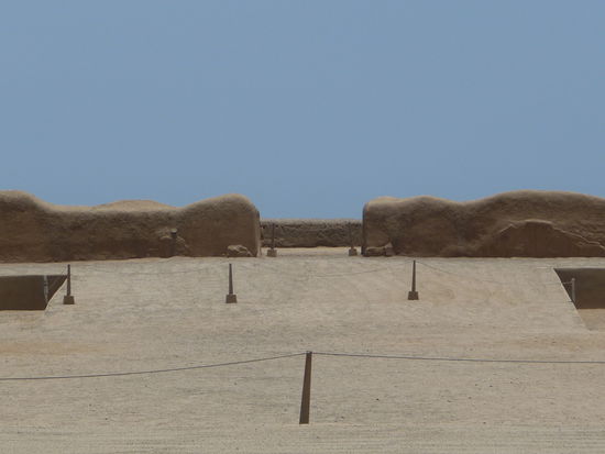 Zentraler Zeremonieplatz Chan Chan