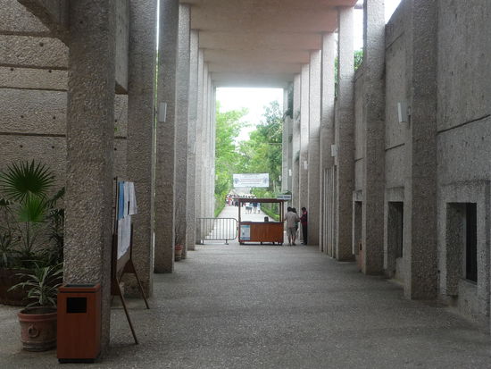 Eingangsbereich El Tajin