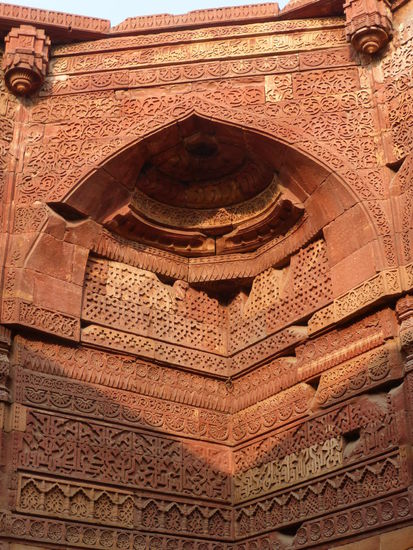 IItutmish Mausoleum im Qutb Minar Komplex