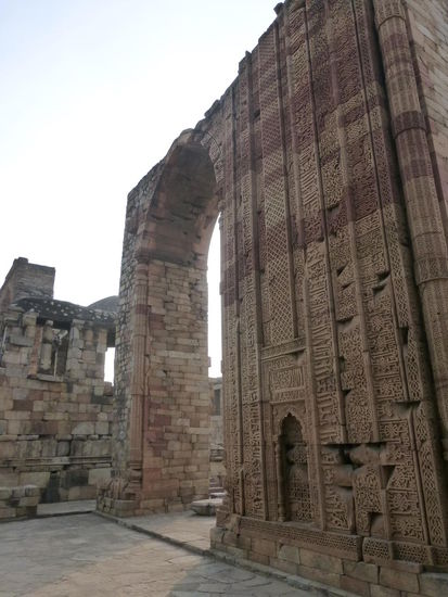 Qutb Minar Komplex