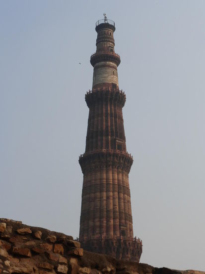 Qutb Minar