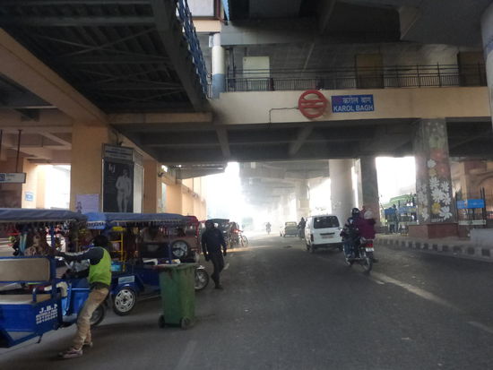 Metro Station Karol Bagh in Delhi
