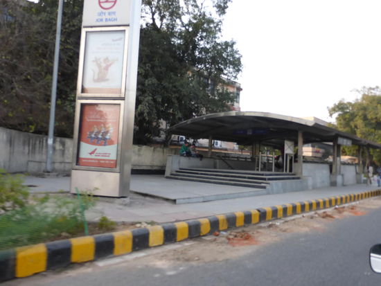 Metro Station Jor Bagh