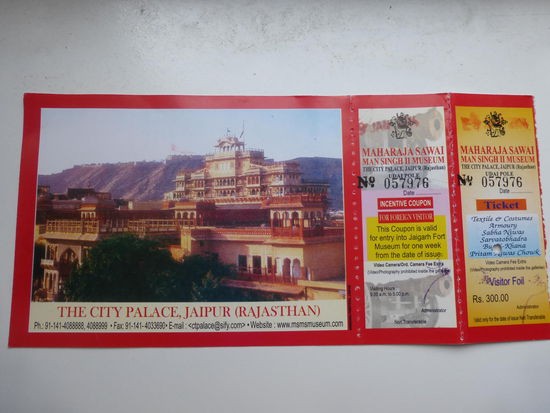 Mein Tiket für den City Palace in Jaipur beträgt mit Videogebühr  500 Rupie