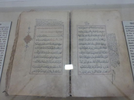 Wertvolles Buch mehrere hundert Jahre alt