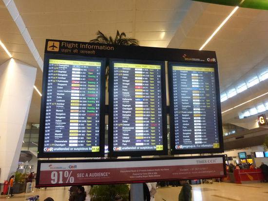 Anzeigetafeln in Delhi