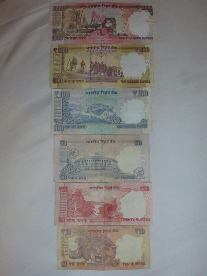 10, 20 , 50 , 100 , 500 und 1000 Rupie Scheine Rückseite