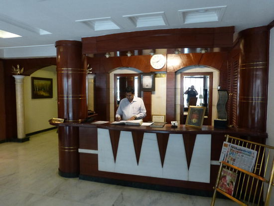 Reception Hotel Nr. 1