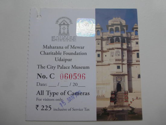 Mein Tiket für den City Palast in Udaipur + Video für 380 Rupie = 4,60 Euro