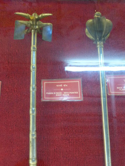 Im City Palast Museum