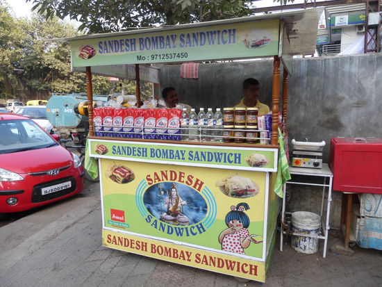 Mein Lieblings Fast Food Restaurant in Vadodara