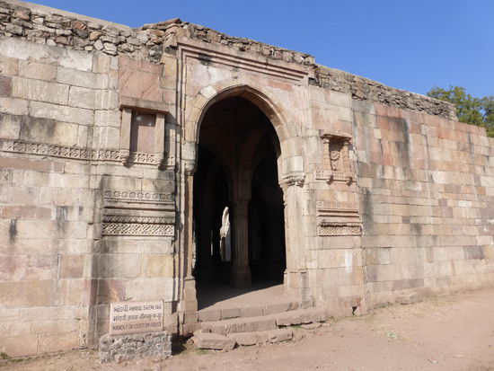 Mandi or Custom Haus in Champaner