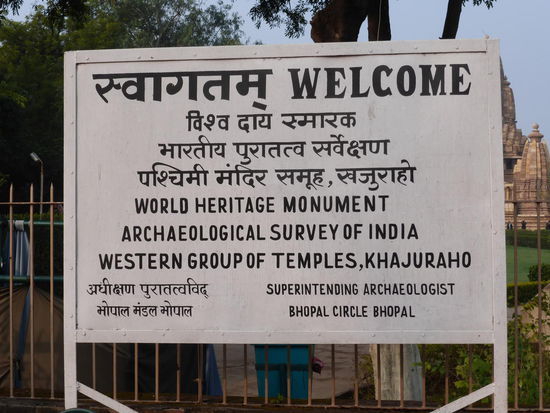 Eingang zu den Tempeln der Westgruppe in Khajuraho