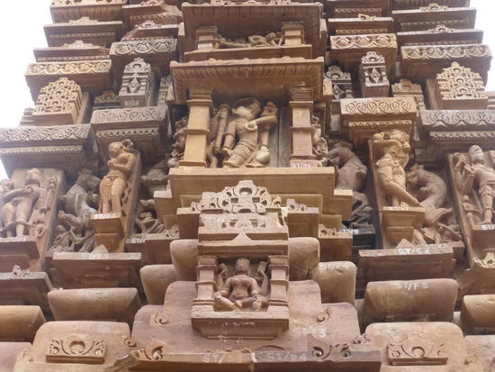 Mantangesvara Tempel in Khajuraho
