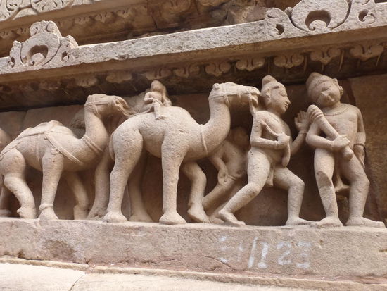 Mantangesvara Tempel in Khajuraho