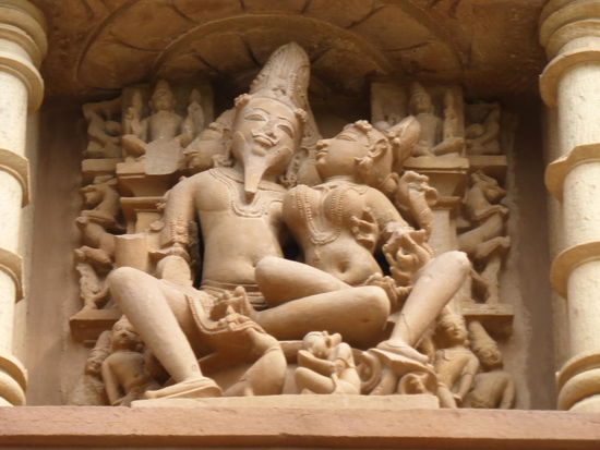 Chitragubta Tempel in Khajuraho