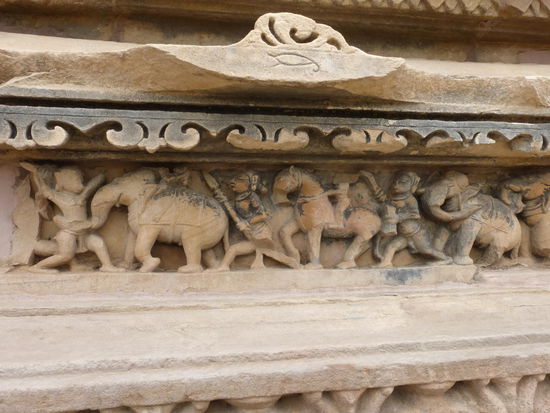 Chitragubta Tempel in Khajuraho