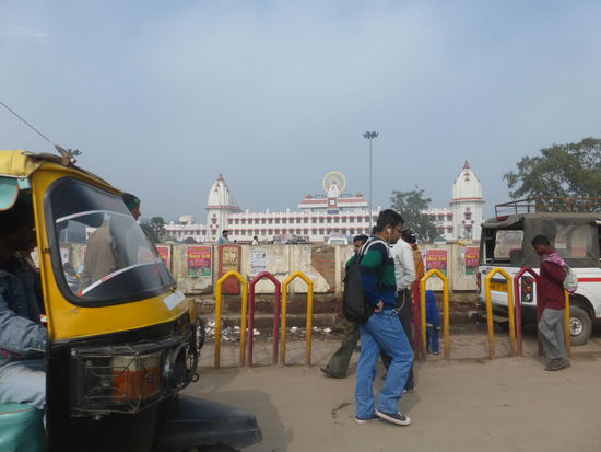 Der Bahnhof von Varanasi