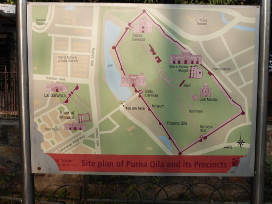 Plan vom Old Fort in New Delhi