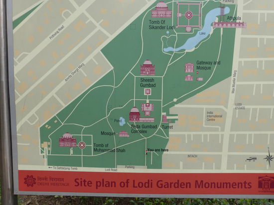 Ein Plan für den Park