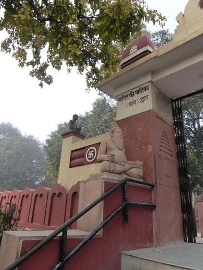 Am Lakhmi Narayan Tempel in New Delhi