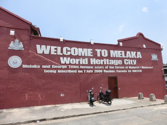 Wie hier deutlich zu lesen ist gehört die Altstadt mit Ihrem Chinatown zum UNESCO  WELTKULTURERBE