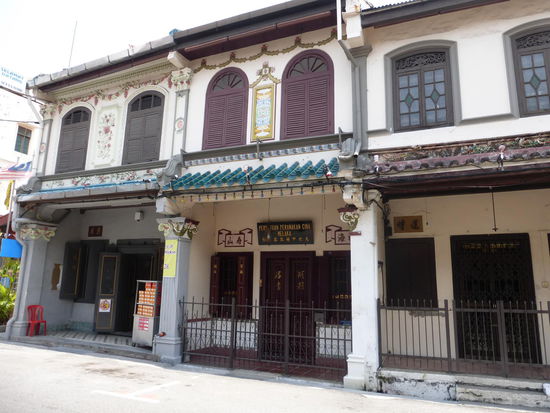 Erste Häuser im alten Chinatown von Malakka