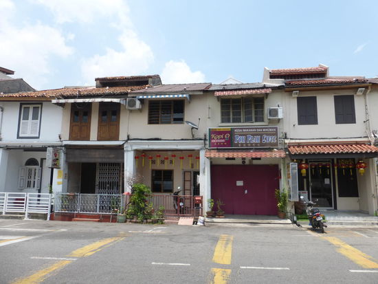 Alte Häuser in Chinatown von Malakka