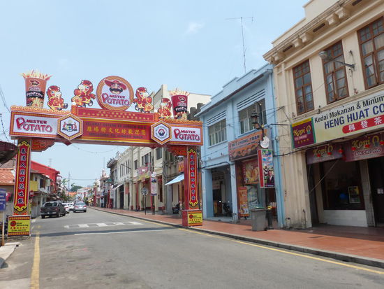 Chinatown in Malakka