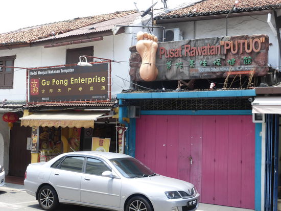 Chinatown in Malakka