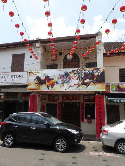 Chinatown in Malakka