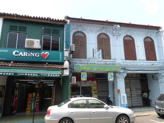 Chinatown in Malakka