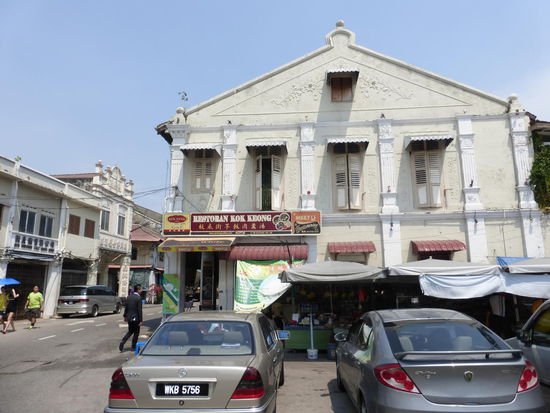 Chinatown in Malakka