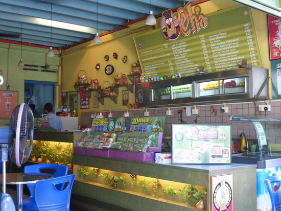 Hier gibt es etwas frisches zu trinken für mich