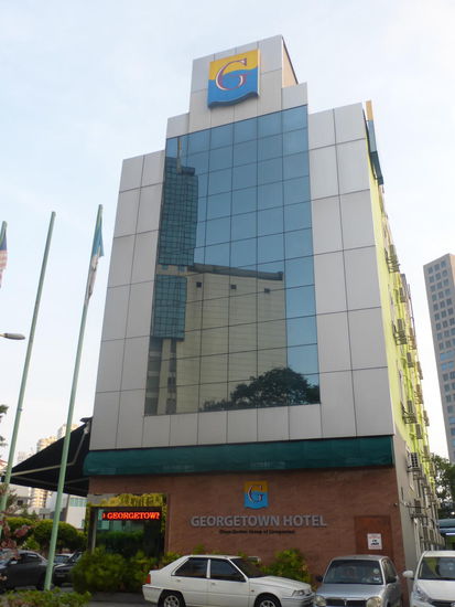 Moderne Gebäude in Georgetown