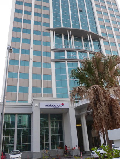 Moderne Gebäude in Georgetown