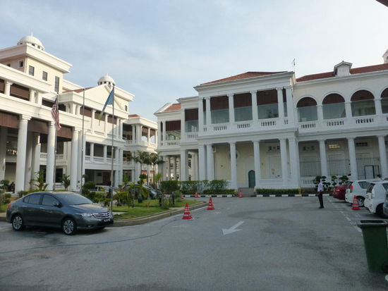 Gericht - Supreme Court in Georgetown