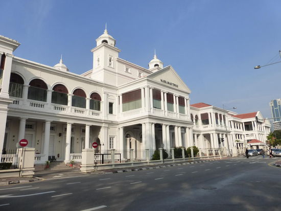 Gericht - Supreme Court in Georgetown