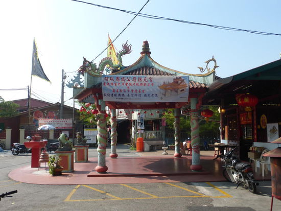 Chinesischer Tempel am Eingang zu den Pfahlbautensiedlungen ( Clan Jetties ) die bereits mehr alt 100 Jahre alt sind