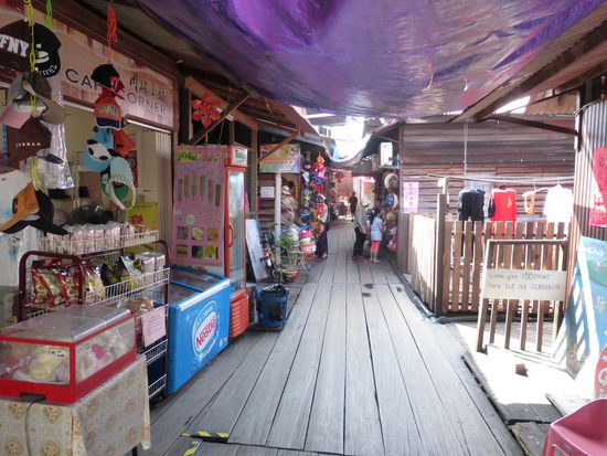 Die mehr als 100 Jahre alten Pfahlbautensiedlungen ( Clan Jetties ) in Georgetown