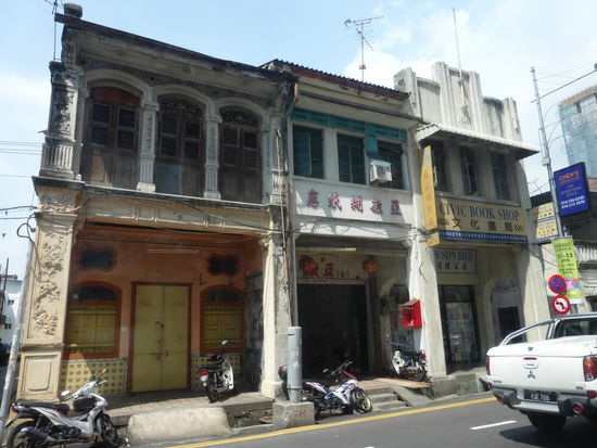 Altstadt von Georgetown