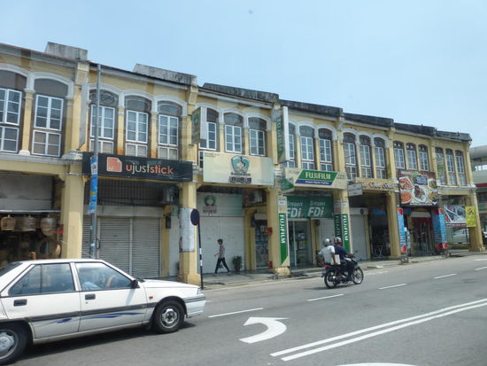 Altstadt von Georgetown