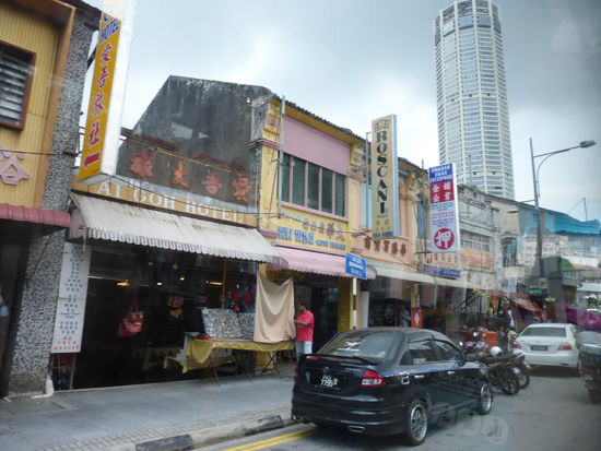 Altstadt von Georgetown