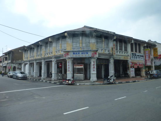 Altstadt von Georgetown