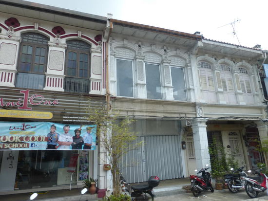 Altstadt von Georgetown