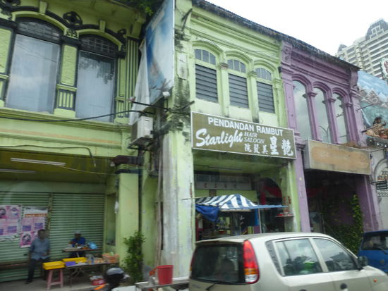 Altstadt von Georgetown