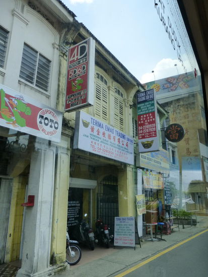 Altstadt von Georgetown