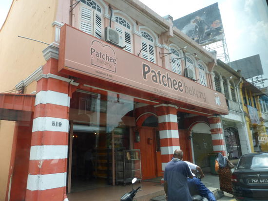 Altstadt von Georgetown